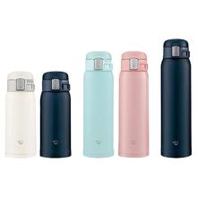ZOJIRUSHI 保温杯 360ml