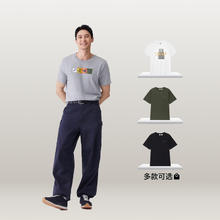 Levi's 男士短袖T恤 001AN