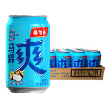 杨协成 22.9元杨协成原味马蹄爽马蹄水甘蔗汁果汁荸荠饮料整箱火锅饮料饮品