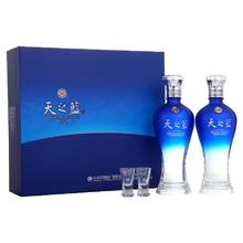 洋河 蓝色经典天之蓝 46%vol 浓香型白酒 480ml*2瓶 礼盒装