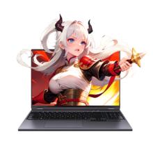 机械革命 蛟龙16Pro 2025款 16英寸 R9-8945HX RTX5060 300Hz 游戏本 16G 1T 灰色