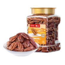 洽洽 京觅碧根果仁 奶香味罐装 500g 零食小吃 × 4件