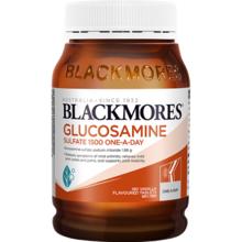88VIP会员：BLACKMORES 辅酶Q10胶囊 150mg 30粒*1瓶