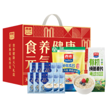百亿补贴、PLUS会员：西麦 燕麦片多谷物礼盒 1398g