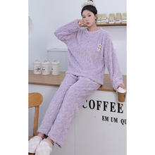 有只绵 600g重磅珊瑚绒睡衣女家居服套装