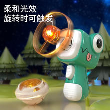 BLW BAWANLONG TOYS 霸王龙竹蜻蜓 1枪+4飞盘+1光盘+1陀螺