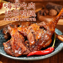 春江桂 十八香辣卤味 开袋即食熟食 任选 × 6袋