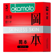 冈本 SKIN激薄 避孕套 超薄超润滑 3片装