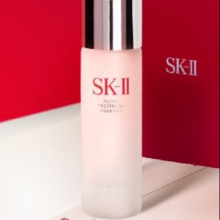 SK-II 20元回购券+神仙水精华10ml