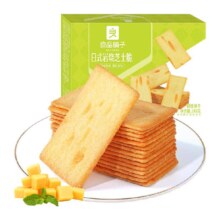 良品铺子 日式岩烧芝士脆薄脆饼干 独立包装 240g  约22小包