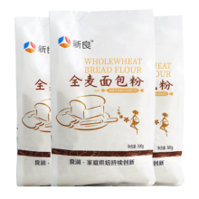 新良 高筋全麦面包粉 粗粮杂粮烘焙原料 含麦麸 500g*3