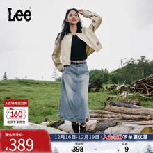 Lee 25早秋新品腰部毛边下摆解构设计浅蓝色女牛仔半裙