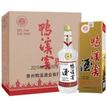Yaxijiao 鸭溪窖 复古版 54° 浓香型 500ml×6瓶