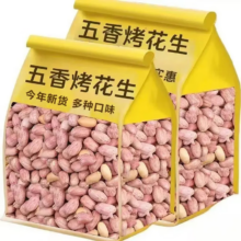 朱氏朱福记 五香花生米 250g*2袋 山东特产 烤熟蒜香奶香原味下酒