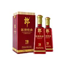 淘金币可用：郎酒 郎牌特曲T8 50度 兼香型白酒 500ml*2瓶
