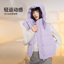 美力城 Meilicheng 美力城 暖天鹅 女士羽绒服 MC244UDC0118