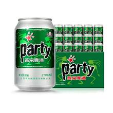 燕京 黄啤酒 8度 330ml*24听*2箱