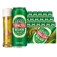 京东PLUS：青岛啤酒 经典系列大罐加量罐装 550mL 15罐