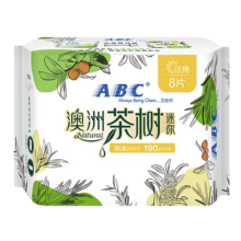 ABC澳洲茶树精华超薄透气迷你巾卫生巾京东自营姨妈巾190mm*8片