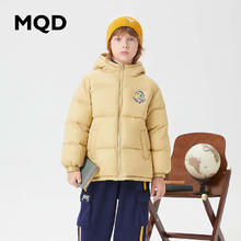 马骑顿 童装男大童一手长连帽羽绒服 卡其 100 （充绒量54g）