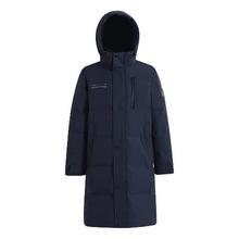 雪中飞 197g高充绒 冬季立领连帽长款羽绒服