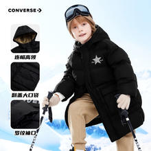 匡威（Converse）童装男童中长款加厚羽绒服2024冬季新品儿童羽绒服保暖外套 正黑色