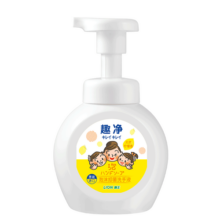狮王（Lion）趣净泡沫洗手液99.9%抑菌保湿儿童成人通用 原装进口 柠檬香泡沫洗手液250ml*1瓶