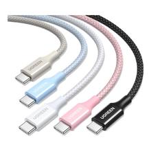 绿联 双头Type-C数据线PD60W快充C to C车载适用