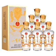 五粮液 十年 50%vol 浓香型白酒 500ml*6