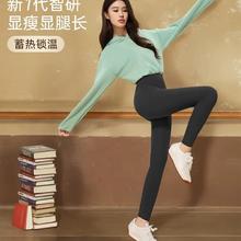 VVC 女士鲨鱼裤 VGV4S629-401708