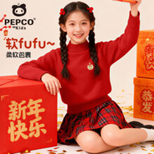 小猪班纳女童毛衣冬季2025新年中大童冬装针织衫儿童红色连衣裙洋气拜年服 【加绒款】红/X小马戴舞狮帽K 110