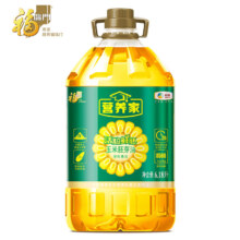 再降价:福临门 营养家 玉米食用油 活粒鲜胚 6.18L
