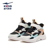 鸿星尔克 儿童加棉运动鞋 川尘2 正黑/微晶白/天青色 -偏小1码 35