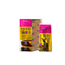 六妙 白茶会福鼎白茶2022年一级贡眉老树贡眉炭焙茶30g