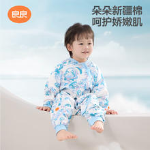 良良 秋冬婴幼儿分腿睡袋厚夹纯棉外穿男女同款 云卷-纯棉-100码