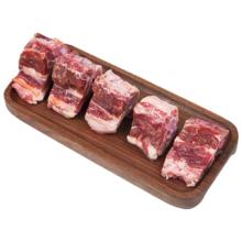 涝河桥 供港宁夏滩羊 国产羊蝎子1kg 羊脊骨 火锅煲汤食材