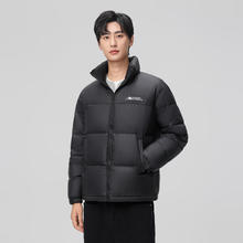 再降价 雪中飞 百搭时尚休闲斜插口袋短款立领羽绒服 情侣款 黑色