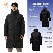 保暖服饰：安踏 男士中长款运动羽绒服 952617904