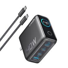 Anker 140W智能双视窗氮化镓充电器套装
