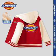 Dickies童装男童冬季加绒连帽棒球服儿童休闲保暖外套男孩冬装潮 红/DK红标K+DK红蓝标小中上B 160