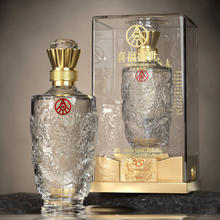 五粮液 盛世龙年 52° 浓香型白酒500ml*2瓶