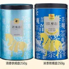 PLUS：八马茶业 安溪铁观音 武夷红茶正山小种 2罐装 500g 清香+浓香铁观音