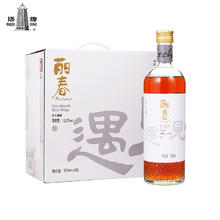 淘金币可用、今日必买：塔牌 遇见丽春六年 手工特型黄酒 500ml＊6瓶 整箱装