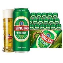 青岛啤酒 经典青啤礼盒装550mL 15罐 拍2赠福禧4罐