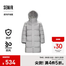 森马 羽绒服男防风防水防油防污2024冬季长款宽松连帽外套厚款 中灰（灰鸭绒）20408