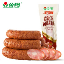 金锣 精制哈尔滨红肠 140g*1支 香肠火腿肠 休闲零食