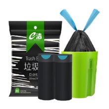 下拉详情领优惠包邮e洁抽绳袋45*50cm垃圾袋厨房手提式家用多规格