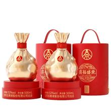 五粮浓香 五粮液 52度 浓香型白酒 500mL*2瓶 礼盒装