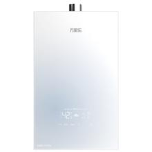 万家乐 R9MAX 燃气热水器 16升天然气增压款 一级恒温一级节能静音以旧换新