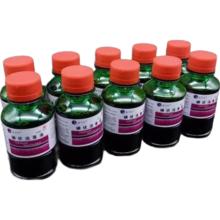 医用碘伏消毒液 100ml*1瓶